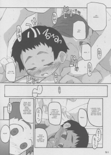 (C64) [kodomo challenge (Various)] natsu no kansatsu nikki | Summer observation diary (Original) [English] - page 50