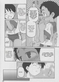 (C64) [kodomo challenge (Various)] natsu no kansatsu nikki | Summer observation diary (Original) [English] - page 41