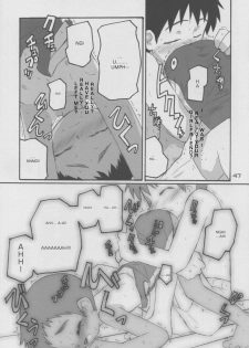 (C64) [kodomo challenge (Various)] natsu no kansatsu nikki | Summer observation diary (Original) [English] - page 46