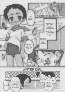(C64) [kodomo challenge (Various)] natsu no kansatsu nikki | Summer observation diary (Original) [English] - page 40