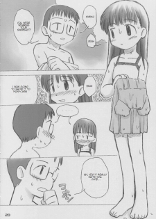 (C64) [kodomo challenge (Various)] natsu no kansatsu nikki | Summer observation diary (Original) [English] - page 19