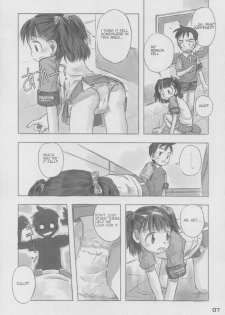 (C64) [kodomo challenge (Various)] natsu no kansatsu nikki | Summer observation diary (Original) [English] - page 6