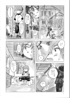 (SC24) [Studio Fatality (Yanagie)] Rabbit Don't Come Easy? (Gotcha Force) - page 5