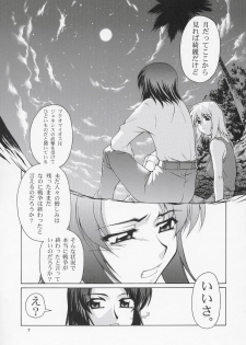 (C66) [GOLD RUSH (Suzuki Address)] Edition (Hana) (Gundam SEED) - page 6