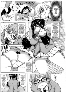 [Hitagiri] Gyakuten Megane | Turnabout Four Eyes (COMIC Megastore 2009-12) [English] [darknight] - page 3