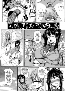 [Hitagiri] Gyakuten Megane | Turnabout Four Eyes (COMIC Megastore 2009-12) [English] [darknight] - page 4