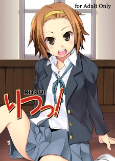 [CROSS FIRE (Azu)] Ritsu! (K-ON!) [English] =TV= - page 1