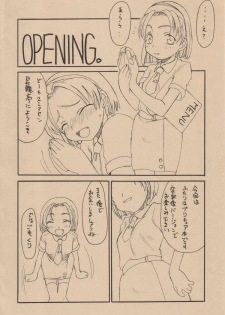 (C66) [Shoryutei (Shoryutei Enraku)] Kuro to Shiro | BLACK AND WHITE (Futari wa Precure) - page 3