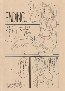 (C66) [Shoryutei (Shoryutei Enraku)] Kuro to Shiro | BLACK AND WHITE (Futari wa Precure) - page 23
