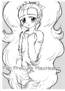 [Project GS] Pre-Precure MaxHeart! (Futari wa Precure) - page 2