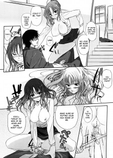 [Hanpera] Aru Tosho no Uta (Onee-san Whisper) [English] [CGrascal] - page 10