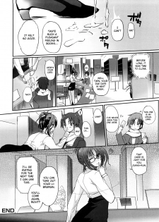 [Hanpera] Aru Tosho no Uta (Onee-san Whisper) [English] [CGrascal] - page 16