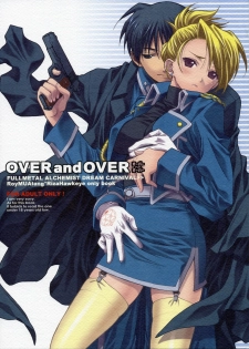 (C67) [TOTSUGEKI WOLF (Yuuki Mitsuru)] OVER and OVER (Full Metal Alchemist) - page 1