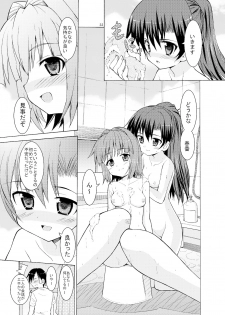 (C77) [Sweet Avenue (Kaduchi)] Sweet Memories5 (THE iDOLM@STER) - page 35