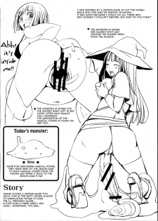 (C77) [AskRay (Bosshi)] Futabu? | Futa Club 5 [English] [Yuribou] - page 24