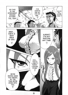 (C73) [Tsurikichi Doumei (Shiomi Yuusuke)] Shuukan Seinen Magazine (Fairy Tail) [English] {doujin-moe.us} - page 5