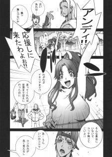 (COMIC1☆4) [P-collection (Nori-Haru)] Kachousen (Fatal Fury, King of Fighters) - page 2