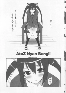 (COMIC1☆4) [MIX-ISM (Inui Sekihiko)] A to Z Nyan Bang!! (K-ON!) - page 2