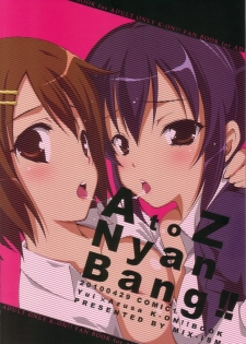 (COMIC1☆4) [MIX-ISM (Inui Sekihiko)] A to Z Nyan Bang!! (K-ON!) - page 26