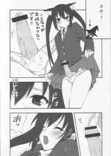 (COMIC1☆4) [MIX-ISM (Inui Sekihiko)] A to Z Nyan Bang!! (K-ON!) - page 5