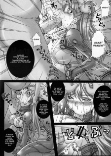 [Modaetei+Abalone Soft] Slave Suit and Fuck Toy (Neon Genesis Evangelion)[English][Little White Butterflies] - page 10