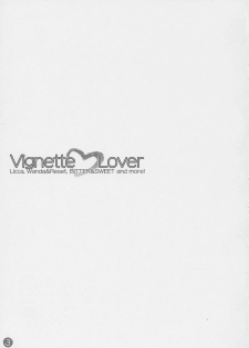 (C65) [FlavorGraphics* (Mizui Kaou)] Vignette Lover (BITTER&SWEET, Licca Vignette, Wanda&Reset) - page 2