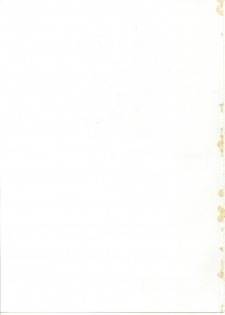 [ARCHIVES (Hechi)] Nabu Rina 1 IRO-HINA version (Love Hina) - page 31