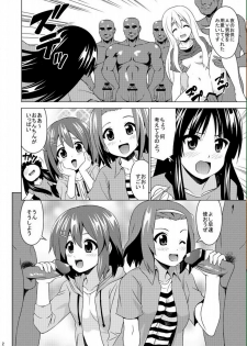 (COMIC1☆4) [HARESAKU (KEN)] KeiRan (K-ON!) - page 3