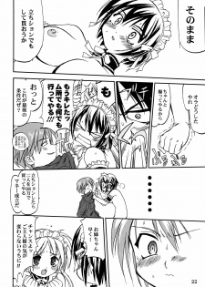(C68) [Takotsuboya (TK)] Kore ga Watashi no Teisoutai - This is my Chastity Belt (He Is My Master) - page 21