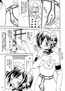 (C68) [Takotsuboya (TK)] Kore ga Watashi no Teisoutai - This is my Chastity Belt (He Is My Master) - page 30