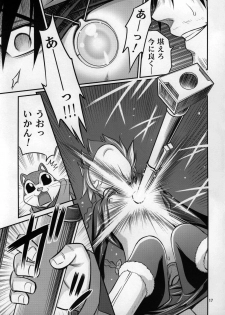 (C77) [Studio Tar (Kyouichirou, Shamon)] Kaette Kitara Yopparai!! (DARKER THAN BLACK Ryuusei no Gemini) - page 16