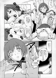 (C77) [Studio Tar (Kyouichirou, Shamon)] Kaette Kitara Yopparai!! (DARKER THAN BLACK Ryuusei no Gemini) - page 29