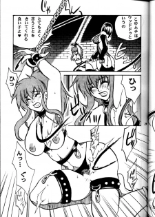 (C57) [METAL Bunshitsu (Higashimidou Hisagi)] MEGALO SHOT (King of Fighters) - page 28
