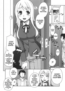 (COMIC1☆4) [KABAYAKIYA (Unagimaru)] Mugi-chan no Himitsu no Arbeit | Mugi-chan's Secret Part Time Job (K-ON!) [English] [Darknight] - page 3