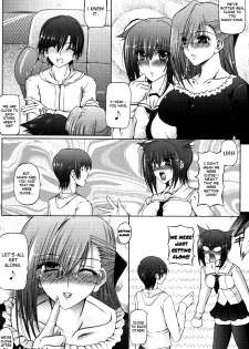 [Otone] I Love Sister Ch. 1-7 [English] [Yoroshii] - page 27