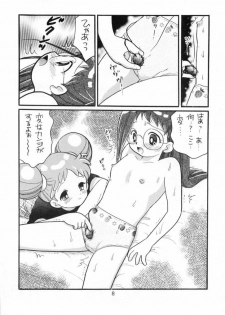 [TecchiTecchi (YUZU-PON)] Doremi-chan Zettai Zetsumei (Ojamajo Doremi) - page 7