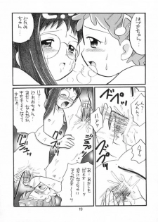 [TecchiTecchi (YUZU-PON)] Doremi-chan Zettai Zetsumei (Ojamajo Doremi) - page 18