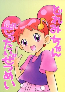 [TecchiTecchi (YUZU-PON)] Doremi-chan Zettai Zetsumei (Ojamajo Doremi) - page 1