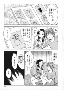 [Goto Hayako] Love 2 Portion 2 - page 38