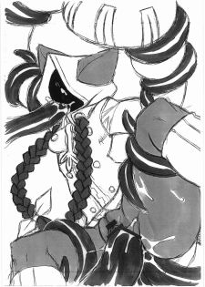 (C75) [Mayoineko (Nakagami Takashi)] Taokaka Teishoku Nakamori!! (BLAZBLUE) - page 8