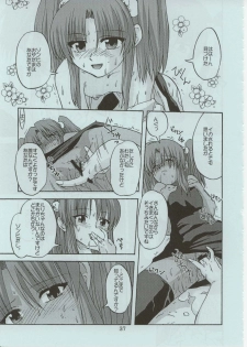 (C62) [Kyodai Kidou Yousai Kyoushuu (Kamio 96, RADIOHEAD)] RURI ZOMBIE RZ/DR (Martian Successor Nadesico) - page 36