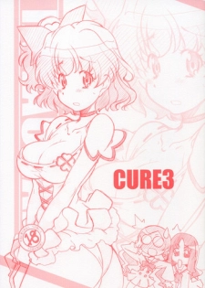 (COMIC1☆4) [MARUARAI (Arai Kazuki)] CURE3 (Precure)