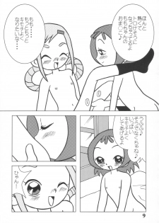 (Puniket 07) [BLUE ROYAL (Atebon)] Dou Deshou ~Dai 2 no Sentaku~ (Ojamajo Doremi) - page 8