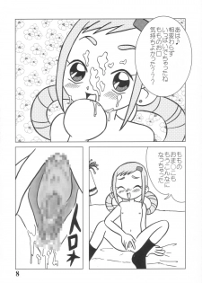 (Puniket 07) [BLUE ROYAL (Atebon)] Dou Deshou ~Dai 2 no Sentaku~ (Ojamajo Doremi) - page 7