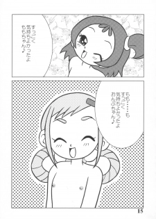 (Puniket 07) [BLUE ROYAL (Atebon)] Dou Deshou ~Dai 2 no Sentaku~ (Ojamajo Doremi) - page 14