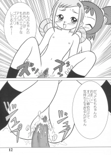 (Puniket 07) [BLUE ROYAL (Atebon)] Dou Deshou ~Dai 2 no Sentaku~ (Ojamajo Doremi) - page 11