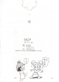 [Hoshino Koya (Hoshino Fuuta)] Himitsudama (Ojamajo Doremi) - page 37