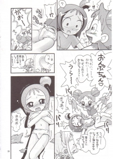 [Hoshino Koya (Hoshino Fuuta)] Himitsudama (Ojamajo Doremi) - page 27