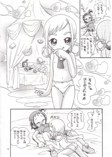 [Hoshino Koya (Hoshino Fuuta)] Himitsudama (Ojamajo Doremi) - page 9