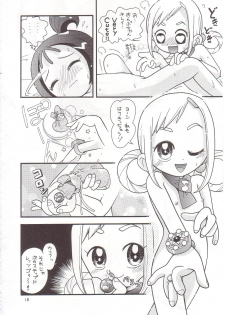 [Hoshino Koya (Hoshino Fuuta)] Himitsudama (Ojamajo Doremi) - page 17